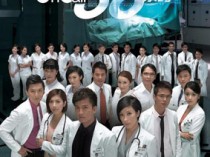 On Call 36小时百度云[1-2部]全720P.MKV国粤双语中字资源